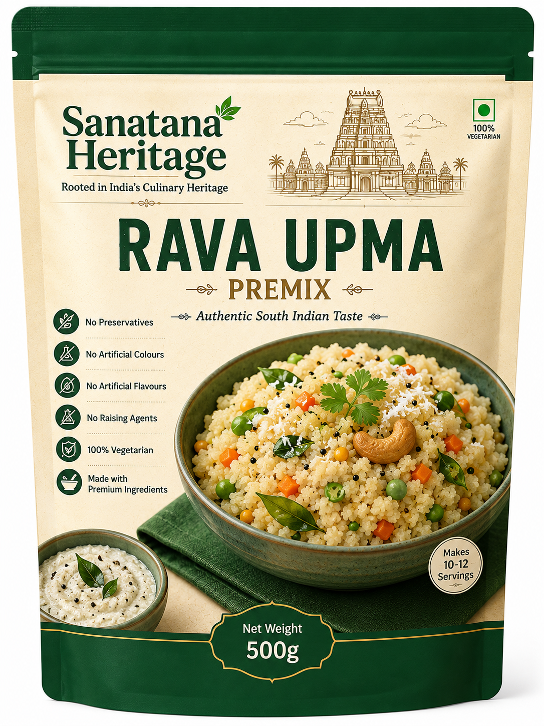 Rava Upma Premix