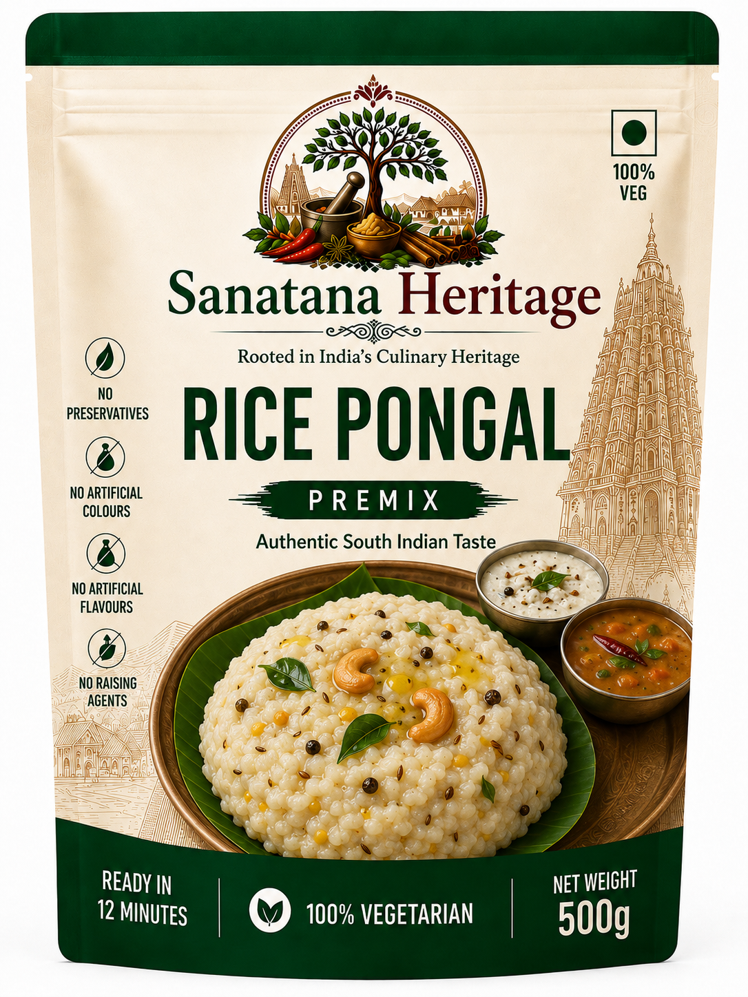 Rice Pongal Premix