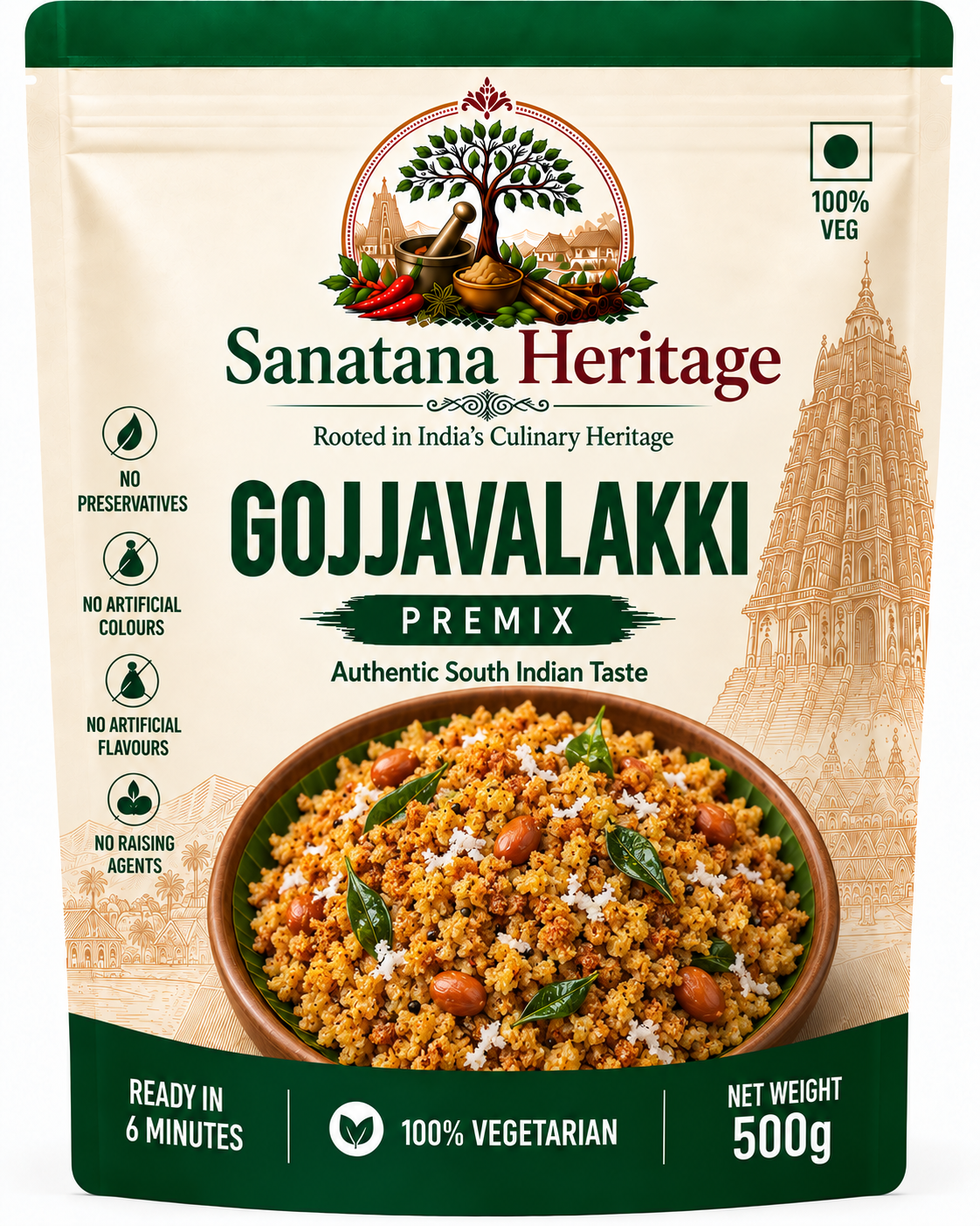 Gojjavalakki Premix