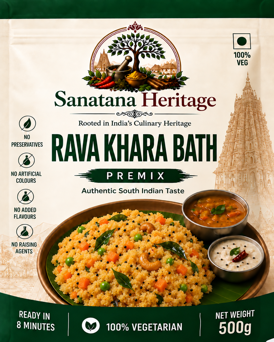 Rava Khara Bath Premix